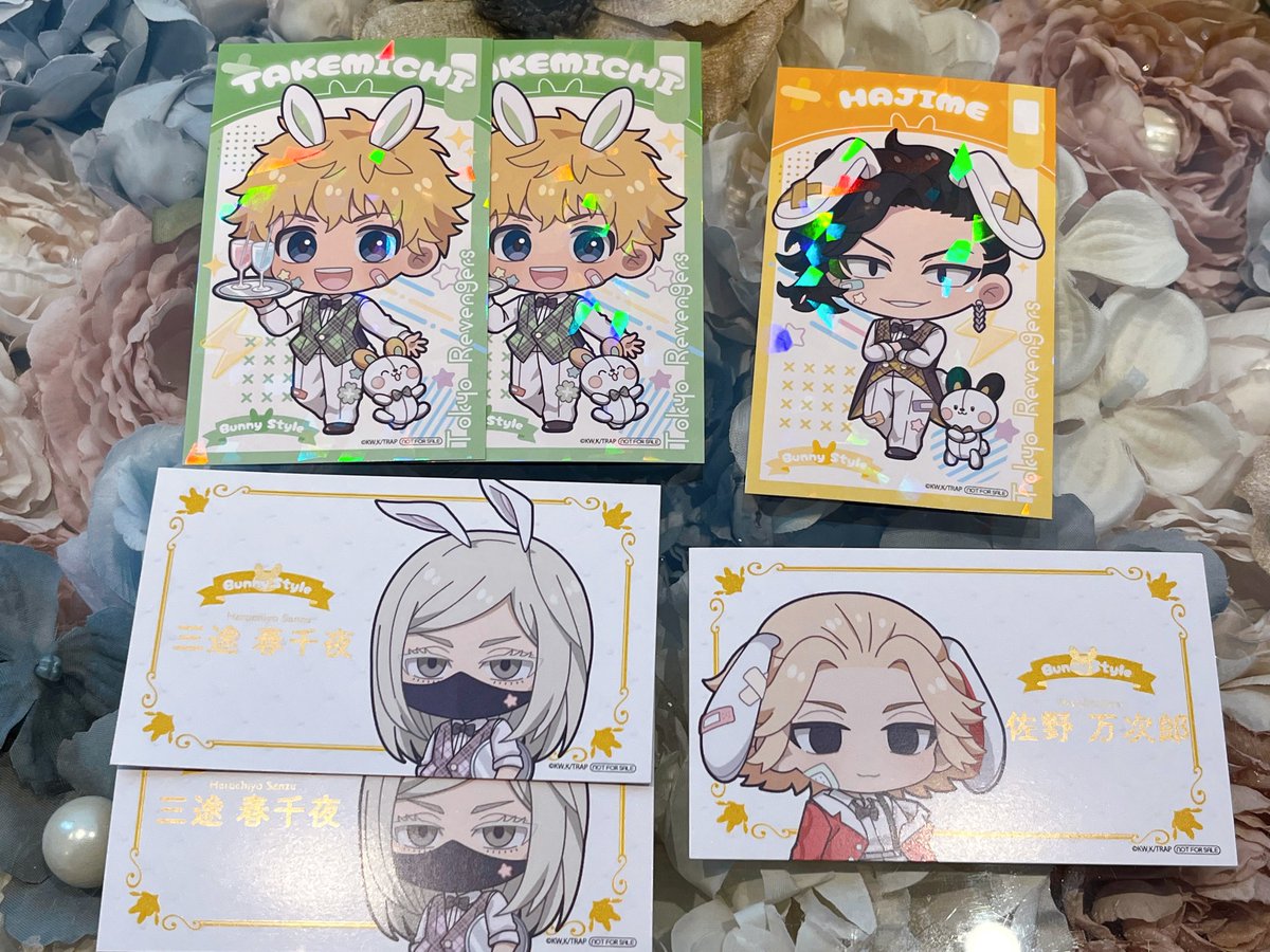 Prtm_trade's tweet photo. 【交換】東京リベンジャーズ 東リべ FavoteriA ファボテリア Bunny Style 特典 トレーディングカード

譲)花垣2/佐野/九井/三途2
求)松野

出先の為ID無
本日2/9池袋手渡し可、後日郵送可

検索からでもお気軽にお声掛けください。 https://t.co/5WLKkgiFhU