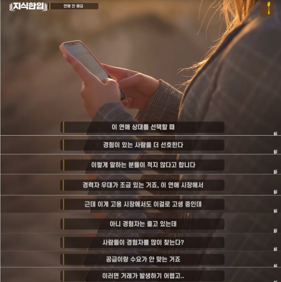 말랑카우 tweet media