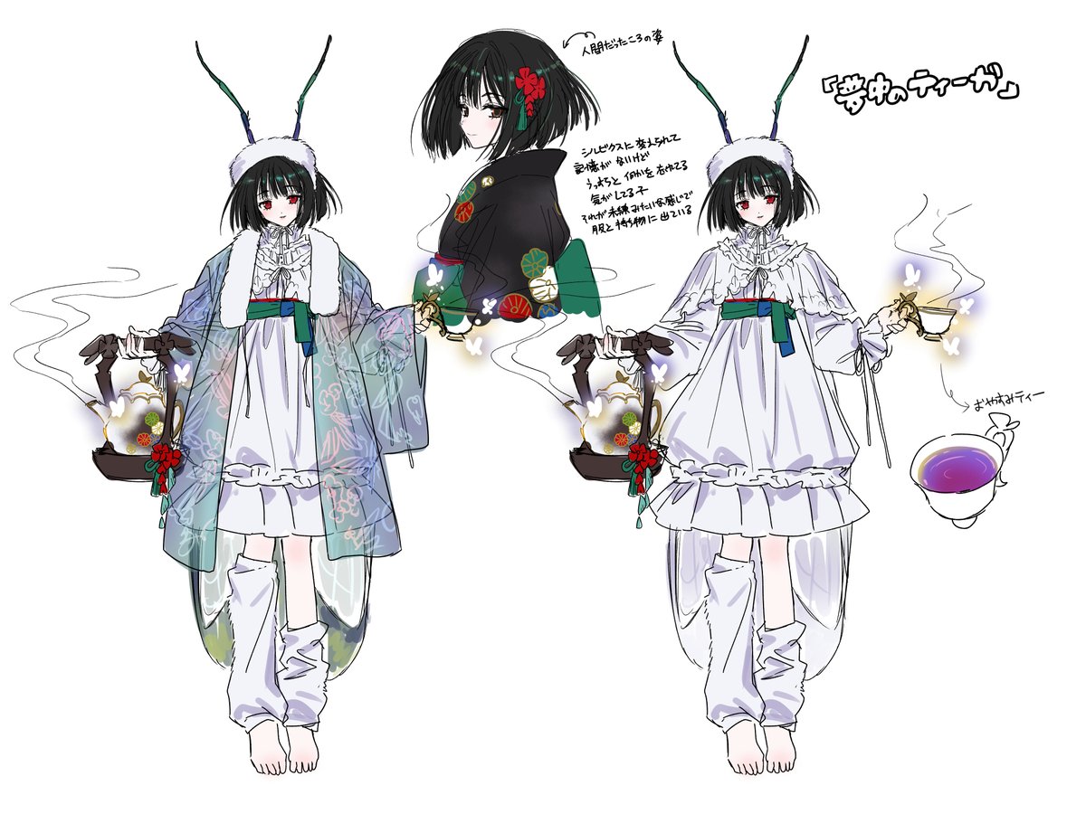 ◇❖ 深淵のオーバーフォース 𝟐.𝟏𝟒 𝐬𝐚𝐭 ❖◇ 収録カードより