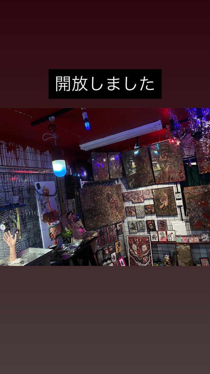 チョウタロウ/CHOTARO (@tyakka3) / Posts / X