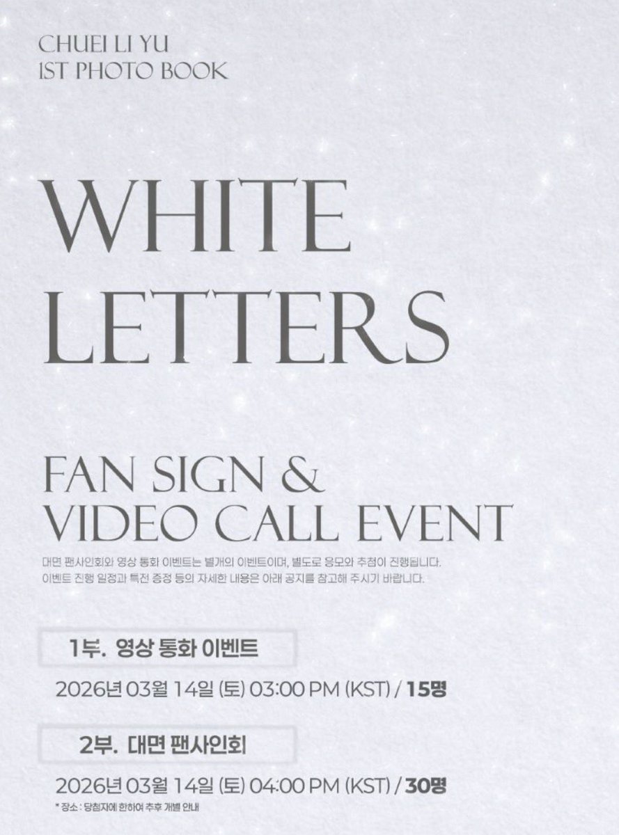 룽이 tweet media