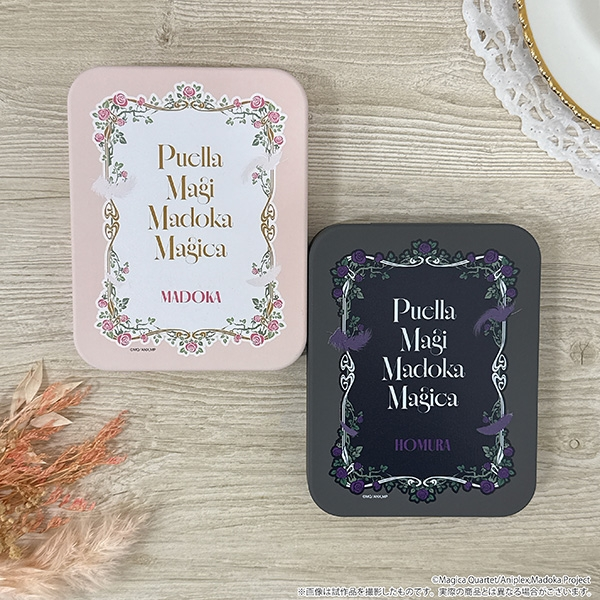 アニメイトオンラインで予約開始！

魔法少女まどか☆マギカ 紅茶缶

まどかとほむらをイメージした紅茶缶が登場！

2026/03/14 発売

j-hobby.net/mate/1527065.h…