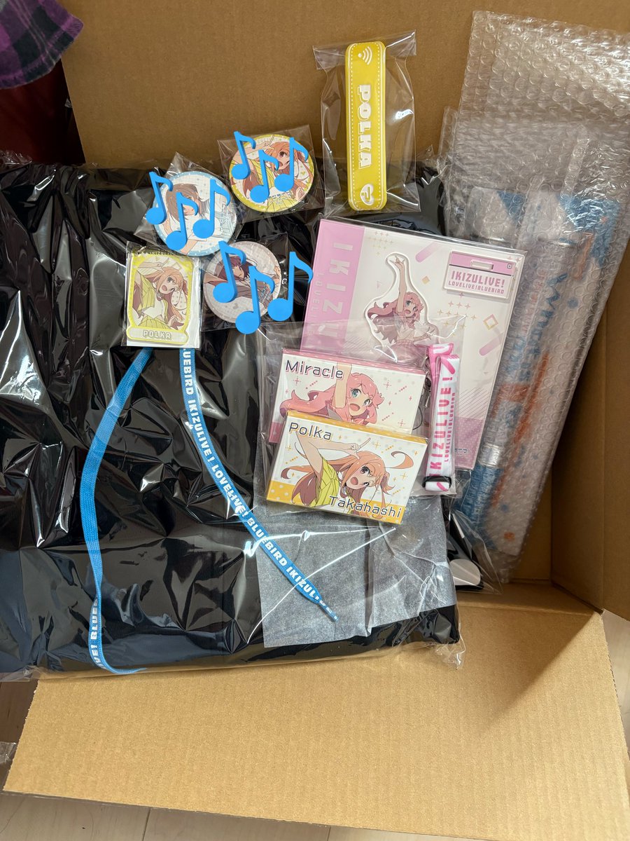 イキヅライブ🙇