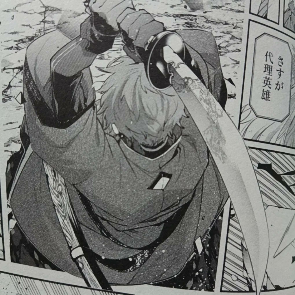 I have a question about this comic page. Why is his shirt backless, and why is this the only page with it?
#列強戦線
Nó làm tôi điên đảo 😭😭😭 quá quyến rũ...