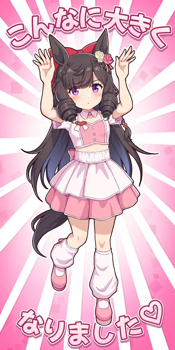 真夏の银堡垒 🐴C107（火）東K-21b (@Drift_in_) / Posts / X