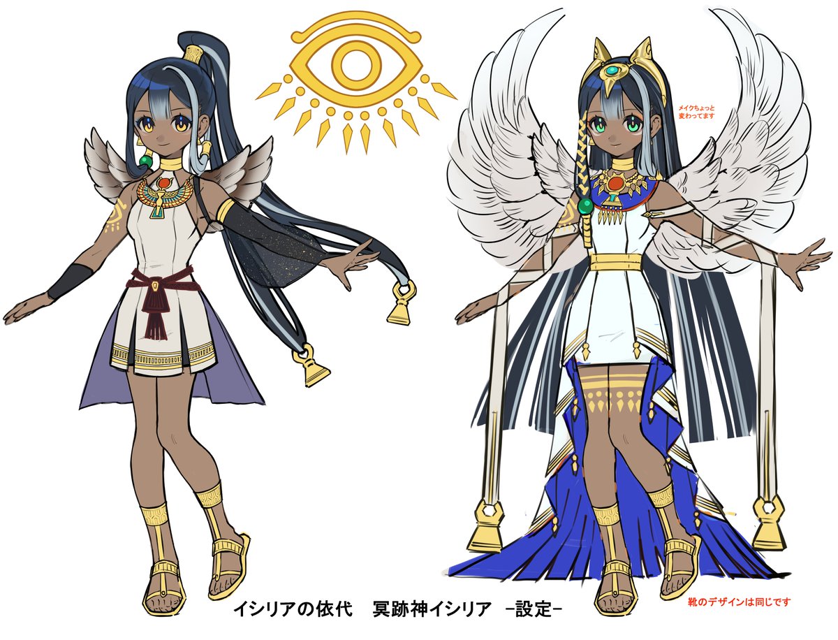 ◇❖ 深淵のオーバーフォース 𝟐.𝟏𝟒 𝐬𝐚𝐭 ❖◇ 収録カードより