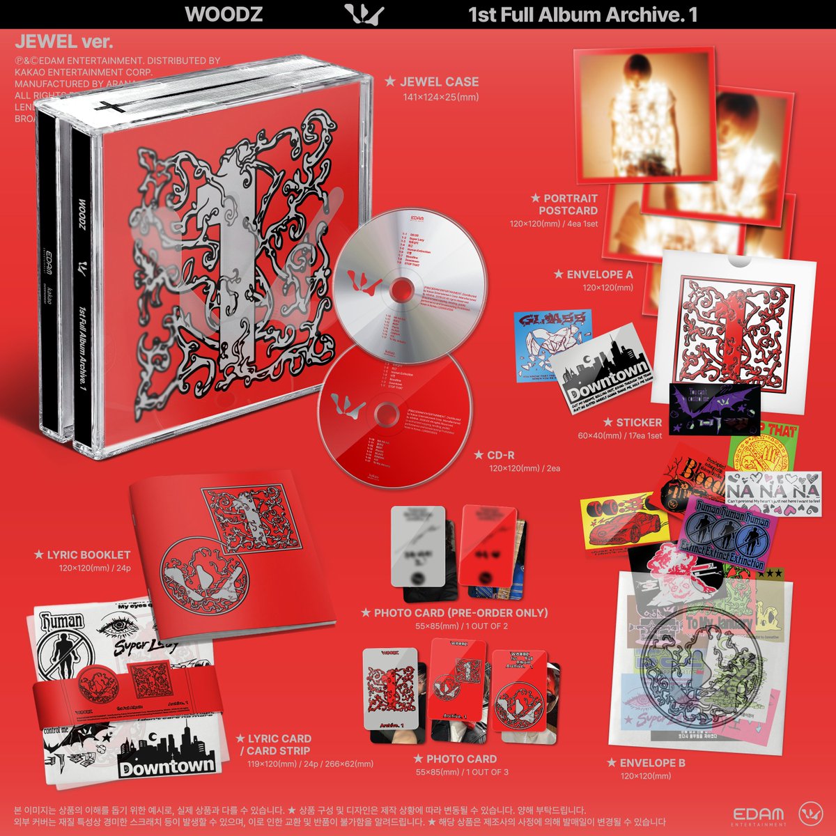 📢] WOODZ 1st Full Album [Archive. 1] 予約販売開始のご案内 🕛2026