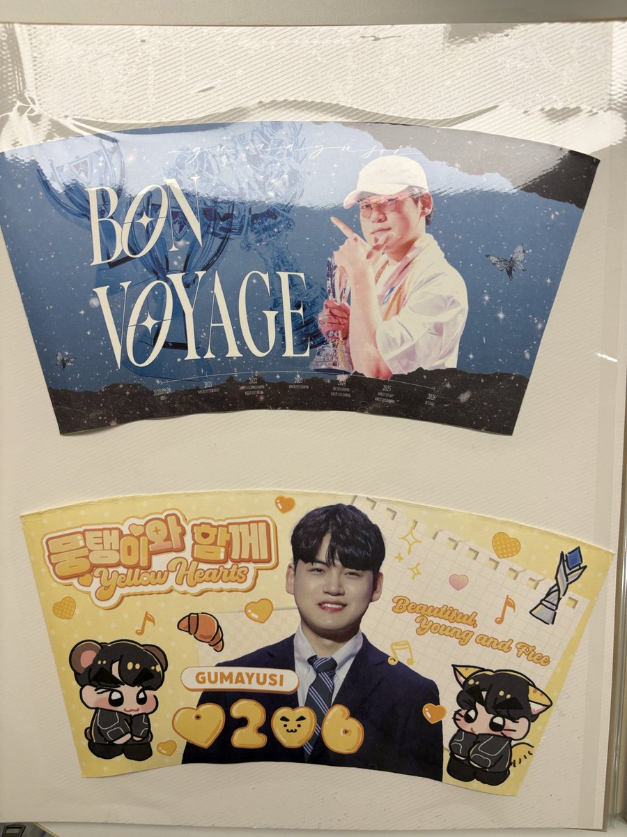 mijab07's tweet photo. 컵 홀더정리는 겨우끝냈네용… 작년거중에 빼먹은것도 같이 넣어뒀답니다 https://t.co/LtIM5qJdk7