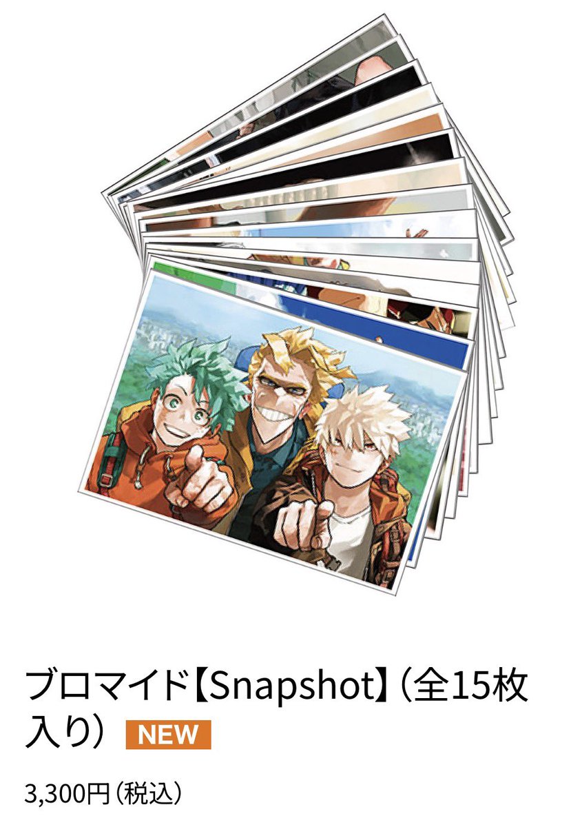 柚稀@プロフ有 tweet media