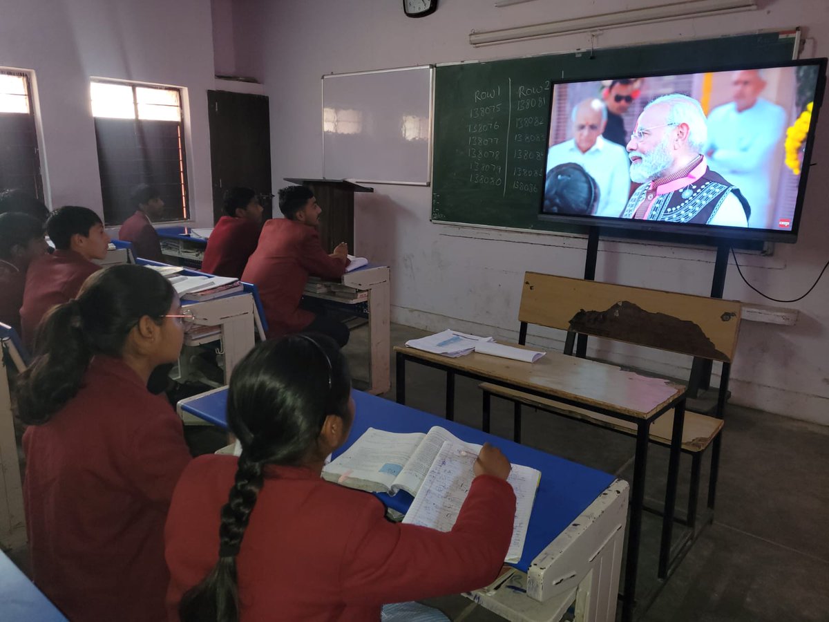 JNV_Bhiwani's tweet photo. Student and Staff of PM Shri Jawahar Navodaya Vidyalaya DEVRALA, BHIWANI watching Pariksha pe Charcha episode 2 on 09-02-2026.
#Jnvactivity
#PPC 2026
@NVS_HQ
@EduMinOfIndia
@PMOIndia https://t.co/rMKAkm2YKt