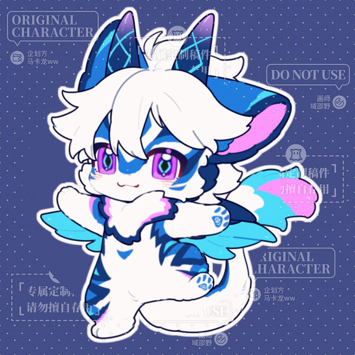 马卡龙w🔜Hi Furry tweet media