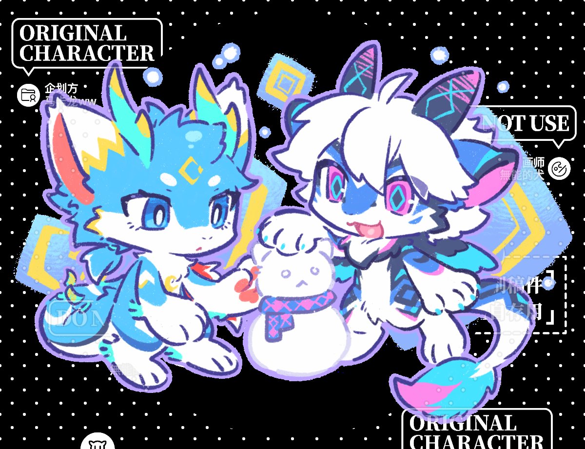 马卡龙w🔜Hi Furry tweet media