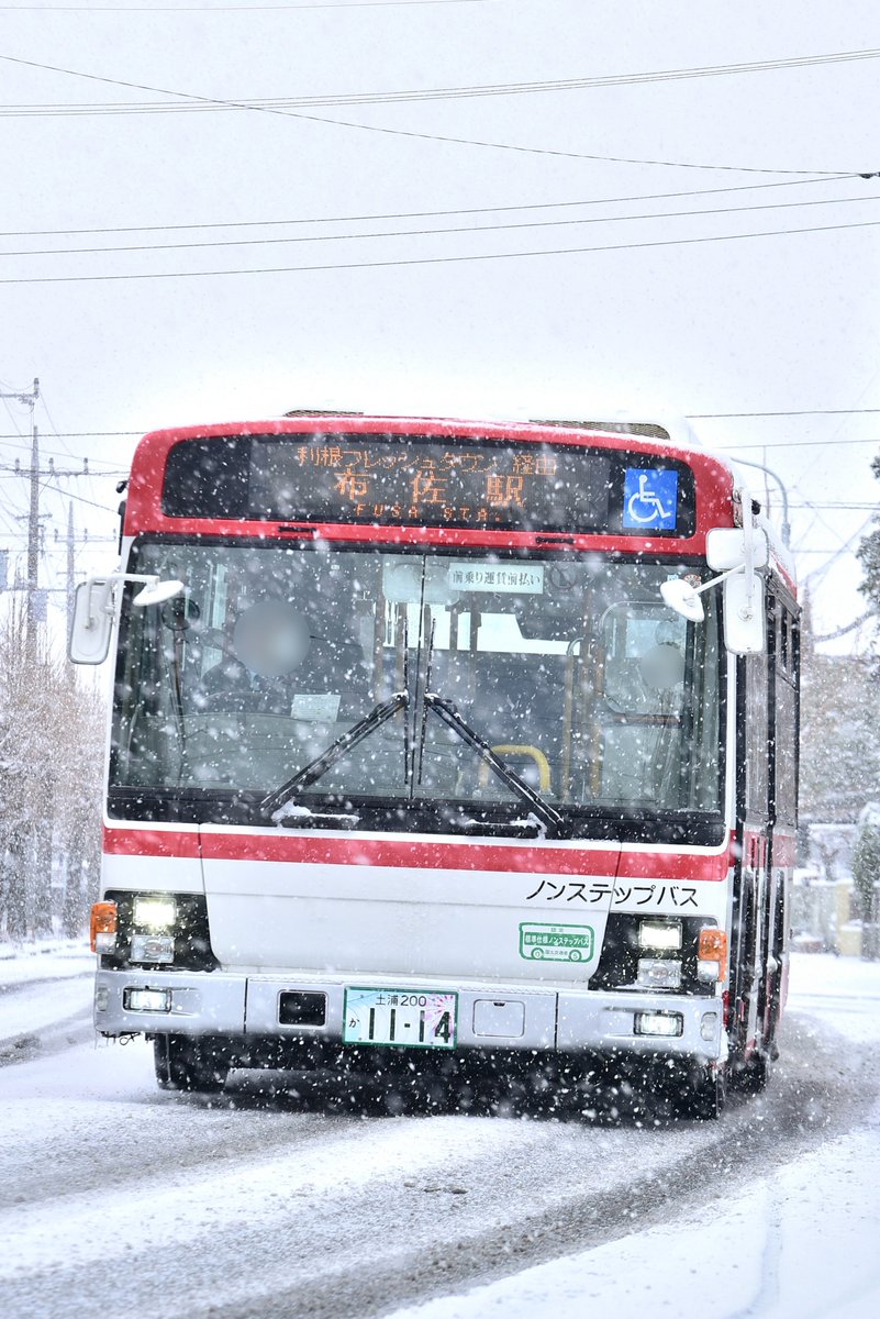 Bus_Photo_'s tweet photo. 大利根交通
土浦200か11-14/PKG-LV234L2

昨日は雪が降るということで大利根交通へ。
508は動きませんでしたが、復刻塗装の1114が動いてくれました。

何気に撮ったことない車だったから撮れて嬉しい。
しかし白フォグは雪だと目立たんなぁ… https://t.co/euleAJh2XO