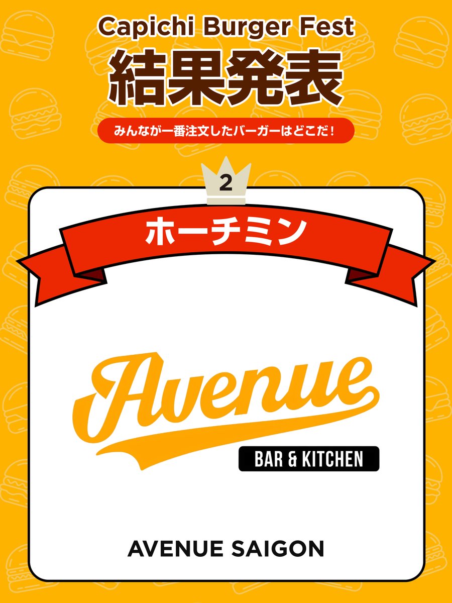 CapichiVN's tweet photo. 🏆 ホーチミン部門 TOP3 🏆
🥇 Bliss Burger Nguyen Cuu Van Legend Burger
🥈 Avenue Saigon WAGYU CHEESEBURGER
🥉 Bunz Smash Burgers Smash Burger
あなたの推しは入ってた?👀
「逆に次はここが来る」予想もコメント欲しいです🔥
#Capichi #BurgerFest https://t.co/3E16py0uyb