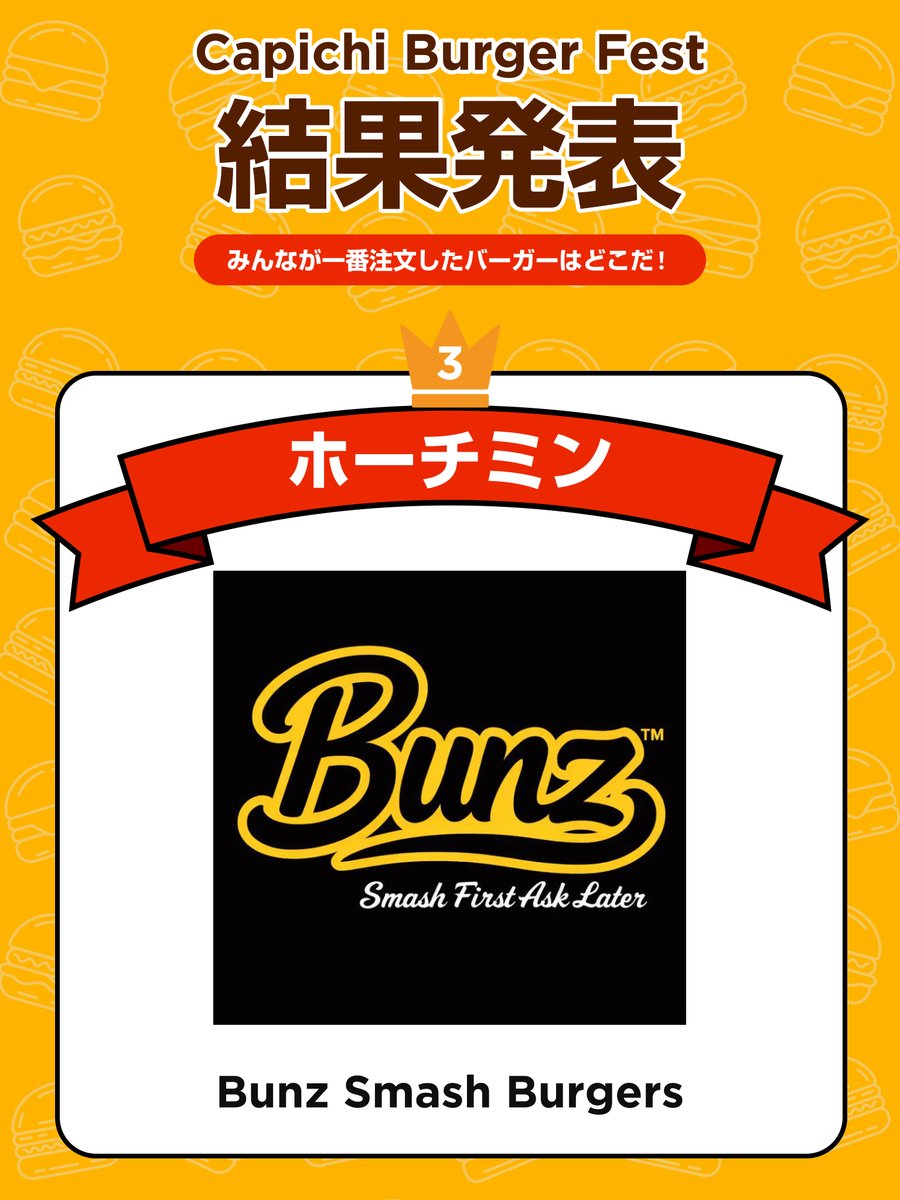 CapichiVN's tweet photo. 🏆 ホーチミン部門 TOP3 🏆
🥇 Bliss Burger Nguyen Cuu Van Legend Burger
🥈 Avenue Saigon WAGYU CHEESEBURGER
🥉 Bunz Smash Burgers Smash Burger
あなたの推しは入ってた?👀
「逆に次はここが来る」予想もコメント欲しいです🔥
#Capichi #BurgerFest https://t.co/3E16py0uyb