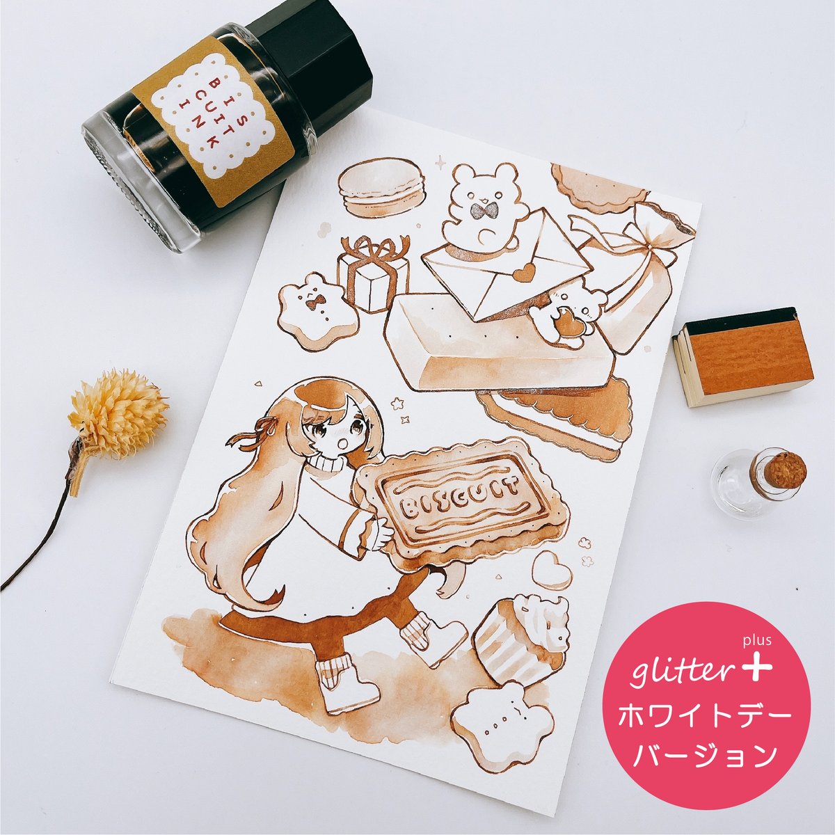 KA-KU(カーク大阪)デザフェス63【A-348・349】 tweet media