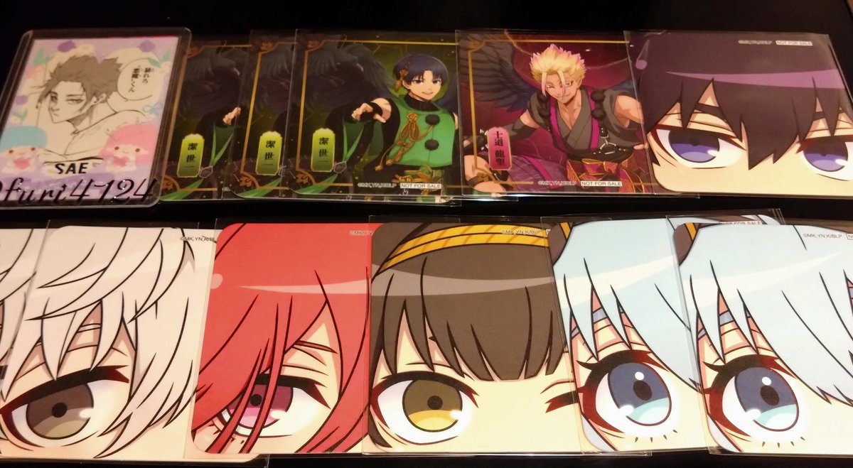 杠@取引垢。 tweet media