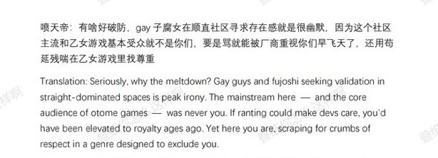 "If ranting could make devs care, you'd have been elevated to royalty ages ago." 
🔥✍️🔥🔥

how come I just found out about this..