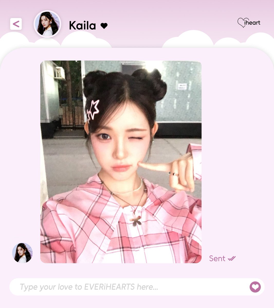⠀

        𝗟♡𝗩𝗘  ⌕  𝗡𝗢𝗧𝗜𝗙𝗜𝗖𝗔𝗧𝗜𝗢𝗡
             #iHEARTYOU_KAILA

⌨  ————  ៸៸៸  ꒰ ¨̮͚ ꒱
🌹  :  Halo Heartbit, si gadis mawar merah Kaila disini!
🌹  :  Kalian sudah liat teaser Cici Athy &amp; Cici Arie?
🌹  :  Cakep kann? Kalau aku? 

⠀