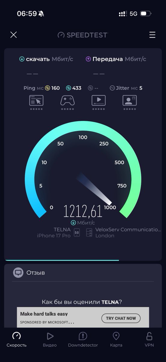 ЕЖÖВ 𖤐 tweet media