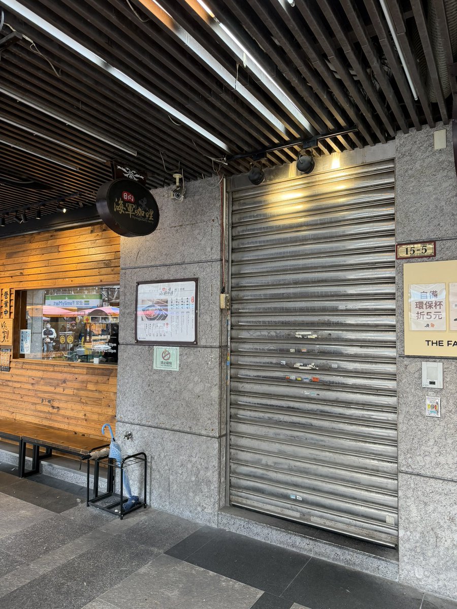 ぜっきょ@C107二日目東ヒ13a (@zekkyon) / Posts / X