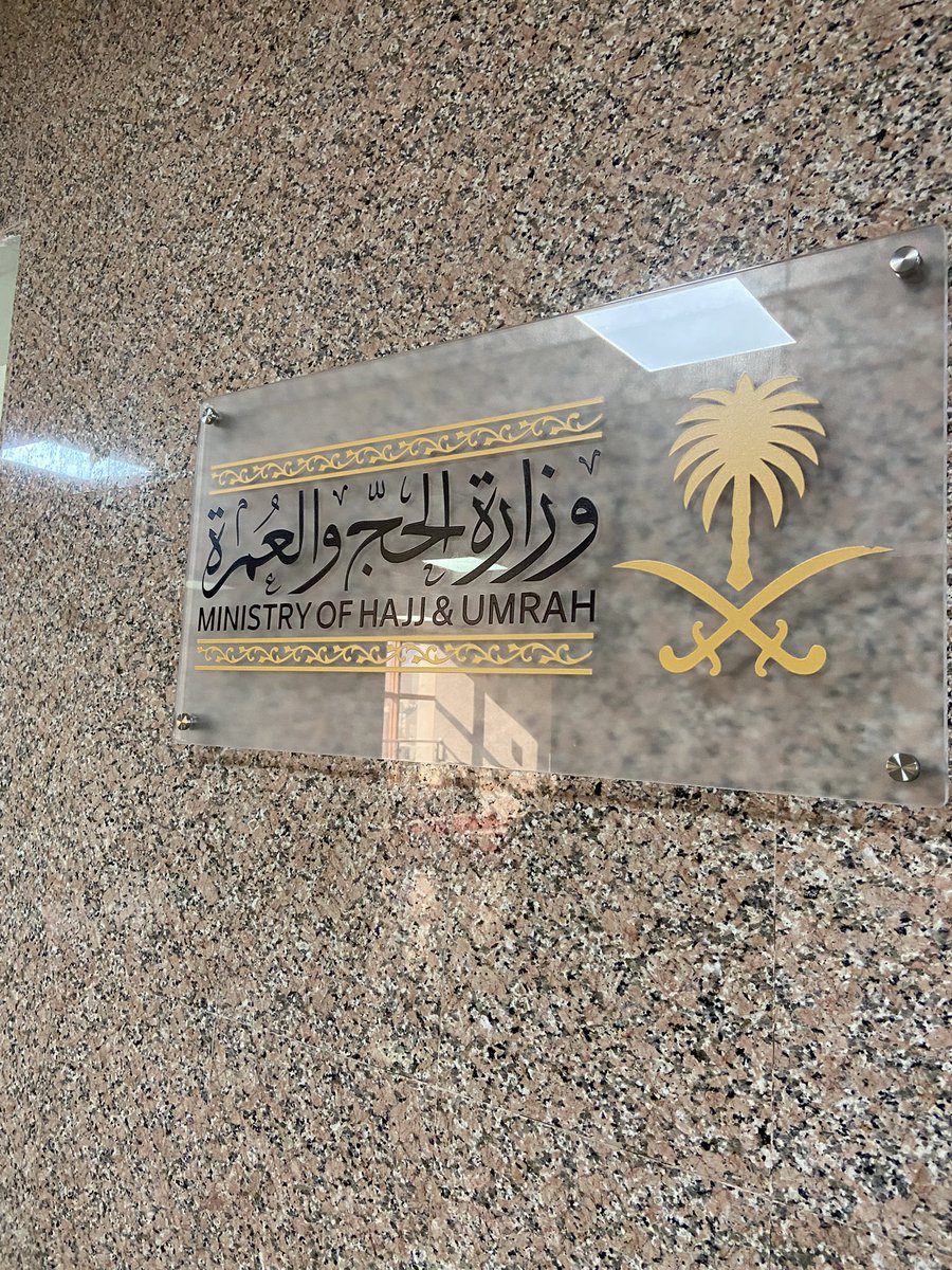 reyoof707's tweet photo. اول يوم تدريب تعاوني اللهم يسرها وسهلها واكتب لي الخيرة دائمًا ❤️ https://t.co/O1WYQIWYaa