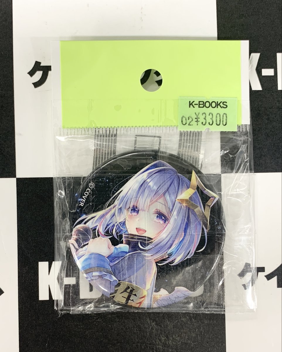 入荷情報】 #ホロライブ 天音かなた 3Dライブ記念 缶バッジを 入荷