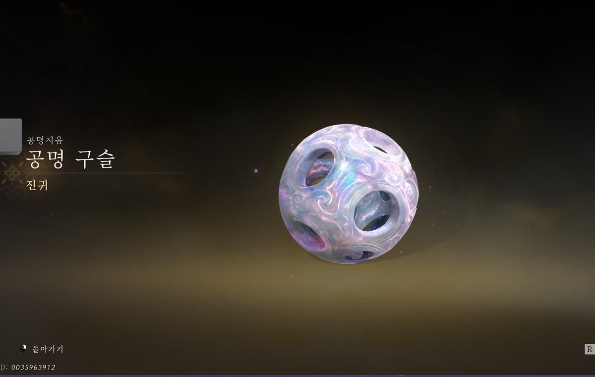 셀케트 (๑ơ₃ơ)♥ tweet media