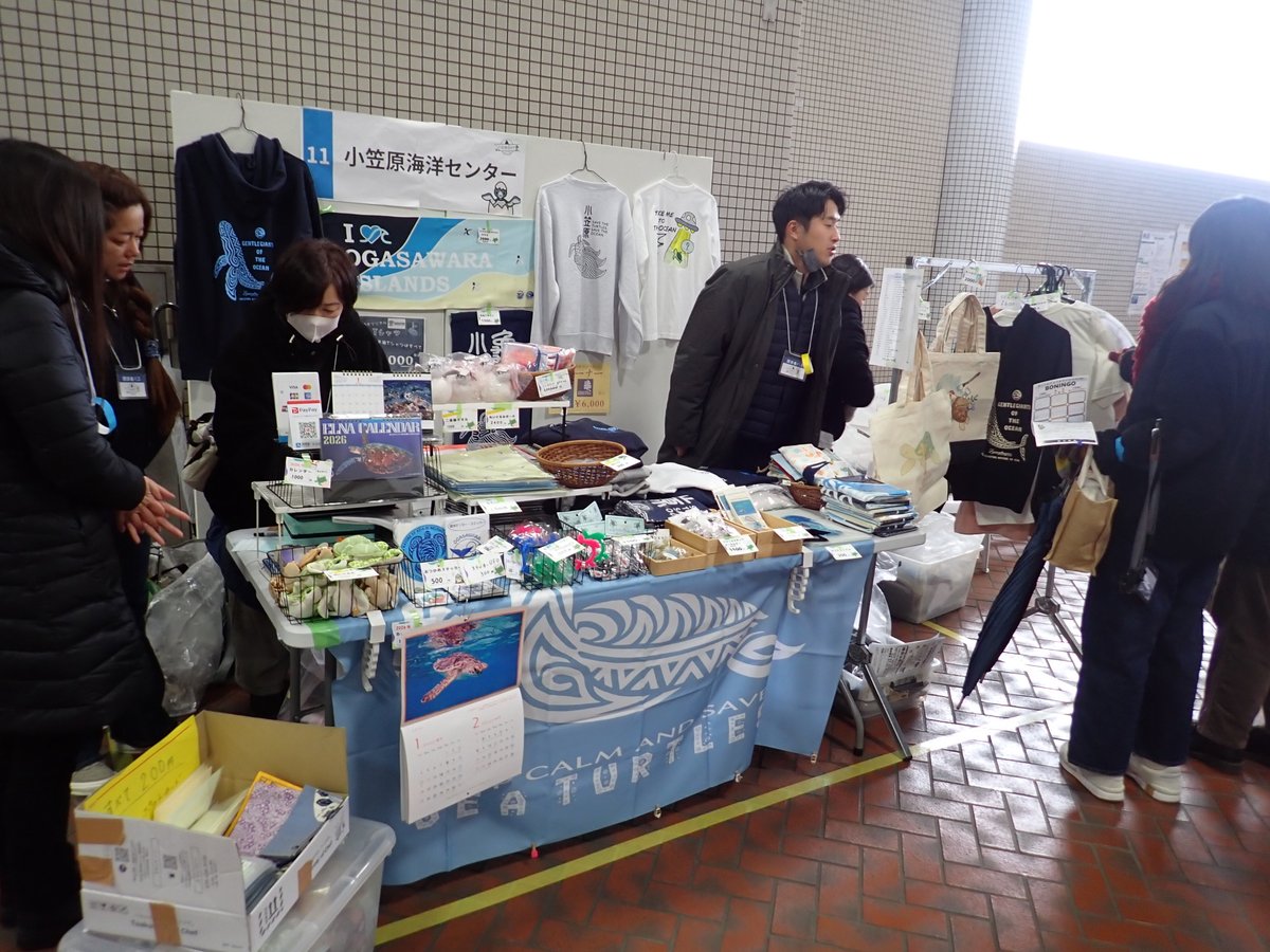 ELNA（認定NPO法人エバーラスティング･ネイチャー） tweet media
