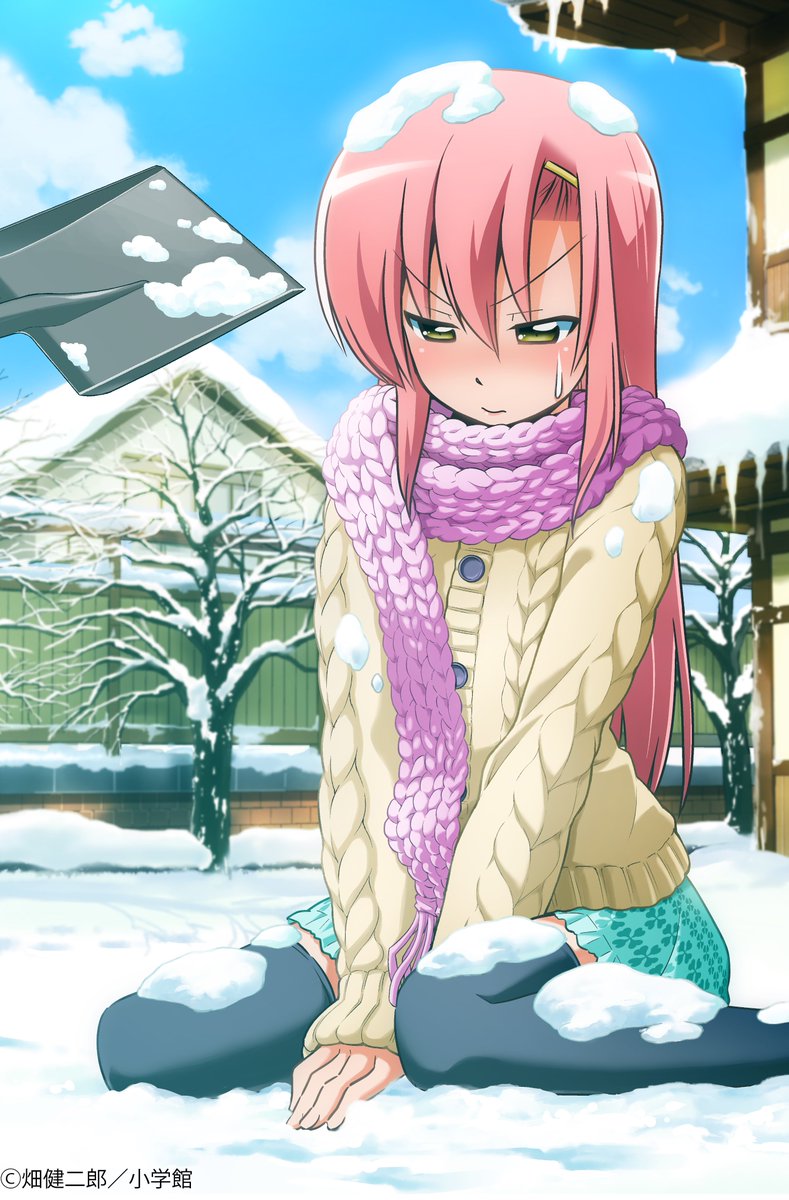 藤原ゆきまる (@yukimaru_0720) / Posts / X