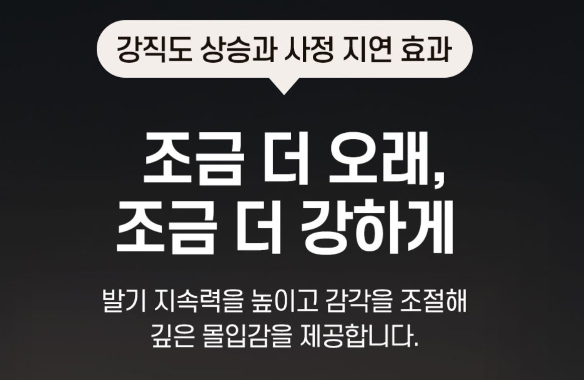 _davysense's tweet photo. 최고의 커플 바이브링💕
⤿잘로 아피스

2월엔 10% 할인 쿠폰으로 구매하세요💌
https://t.co/1dEWGNo8sF

2만원 이상 구매 회원 포인트 증정 이벤트 자동 참여✨
https://t.co/p7JCayMkjS

#성인용품 #다비센스 #잘로 #커플 #부부 #클리토리스 #사정지연 #발기력 https://t.co/pFyOtkk2eq