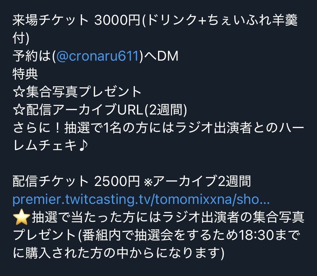 fafa♪ 1月末発送 fafa♪ 1月末発送 公式】fafa(フェフェ) オンライン