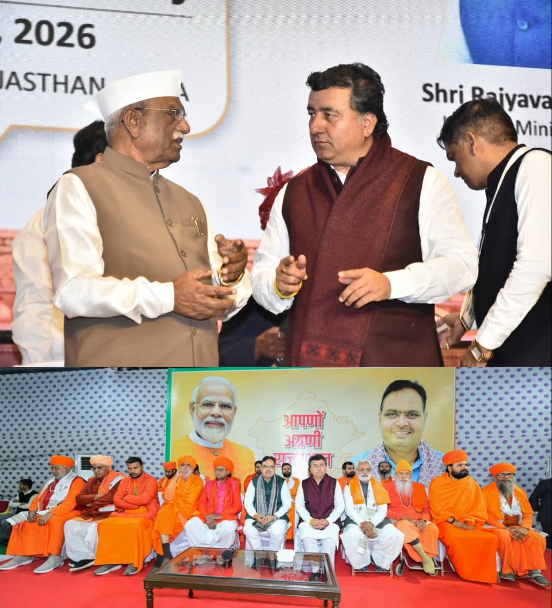 आदरणीय मंत्री जी आपके नेतृत्व में समाज को बहुत ताकत मिल रही है 
#धन्यवाद_केके_बिश्नोई