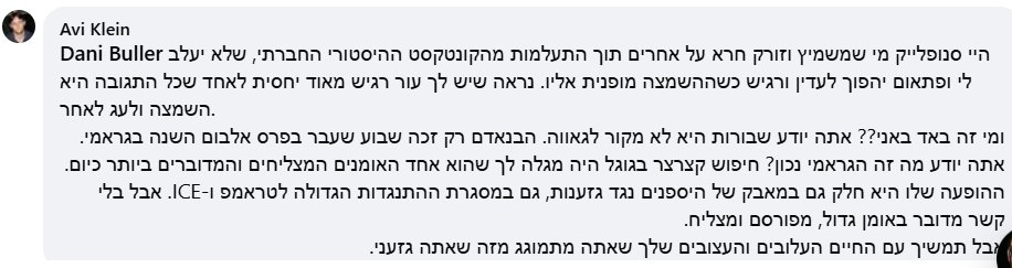 Dani Buller tweet media