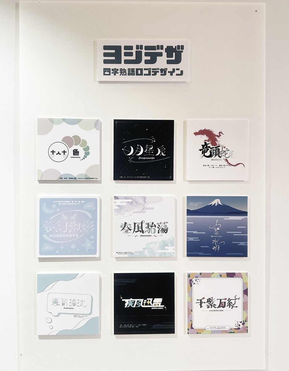 ミナモ tweet media