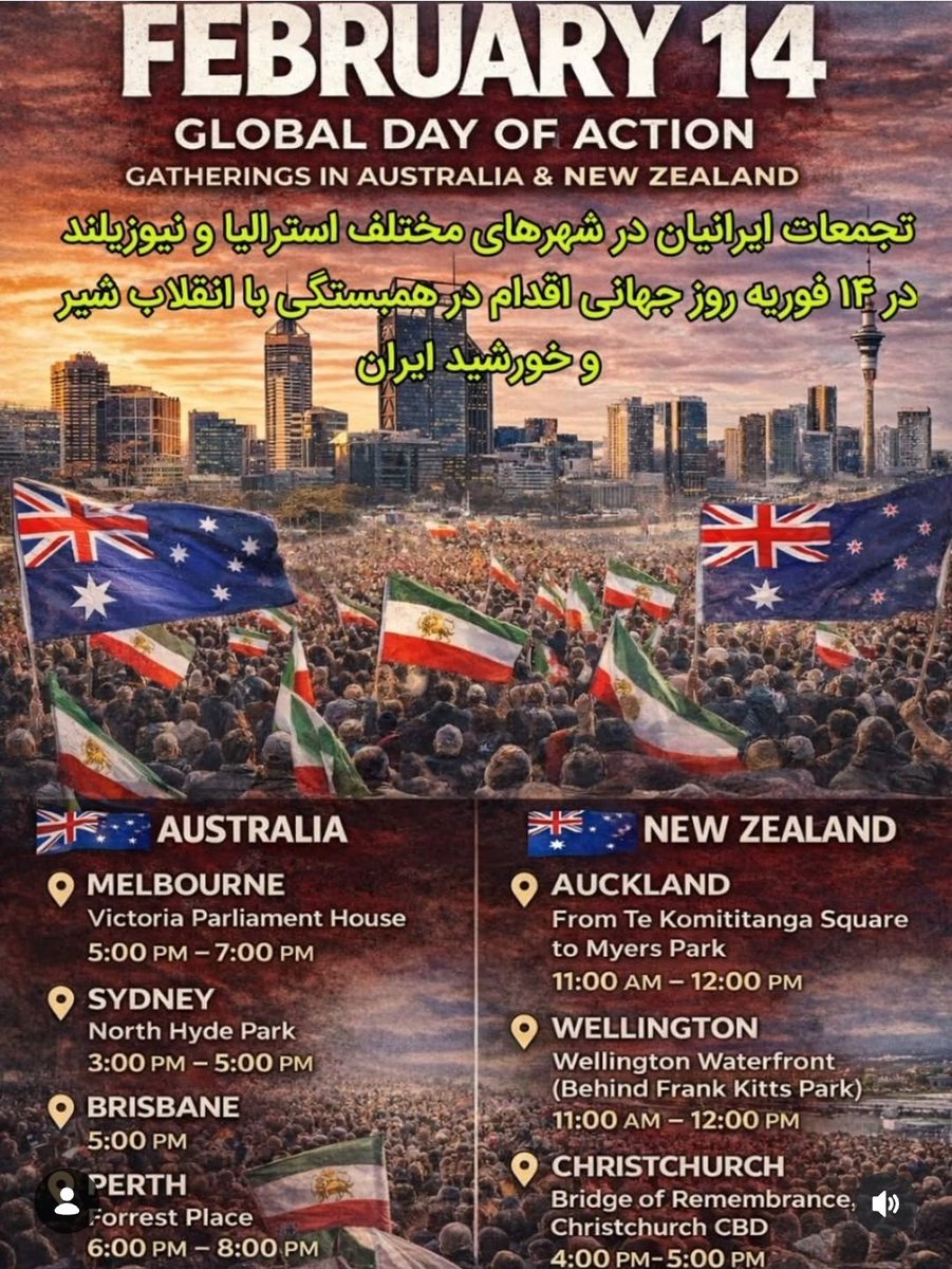 <a href="/Archibalad/">Archibalad</a> من اینو دیدم ولی بهتره که برگذار کننده ها از پوستر اصلی فراخوان استفاده کنند، مثل همه دنیا.