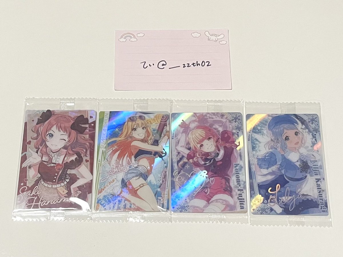 てぃ@取引 tweet media