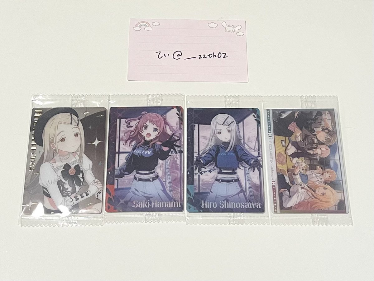 てぃ@取引 tweet media