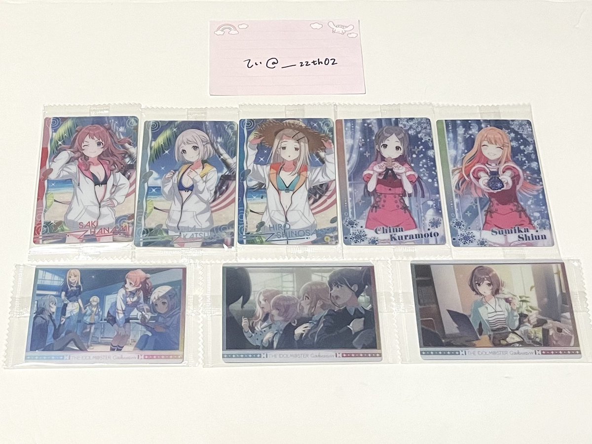 てぃ@取引 tweet media