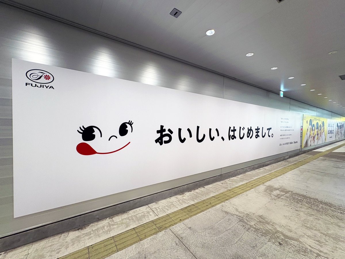 うれいしーずな画角💜