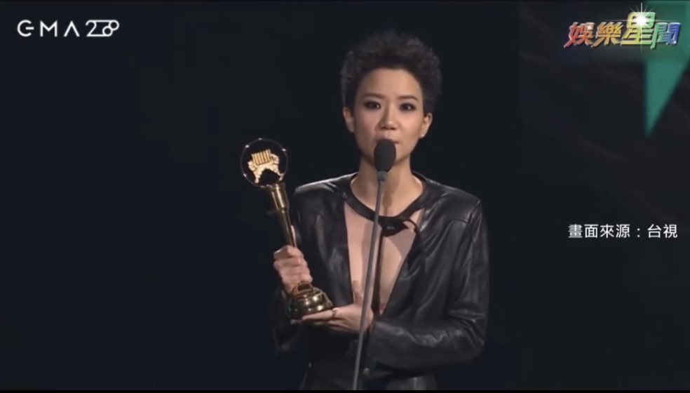 C589746's tweet photo. 「這個世界不完美，
我的音樂不完美，
我的人不完美，
但有了你誰還需要完美。」

“This world isn’t perfect, my music isn’t perfect, and I’m not perfect. But when I have you, who needs perfection?” https://t.co/L1pos5PQnK