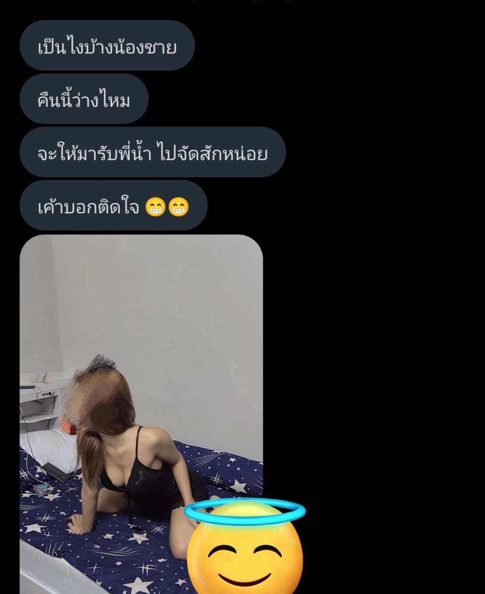 คู่ ที่เคยออกด้วยกัน ทักมาแบบนี้ มีหรือผมจะไม่ ว่าง ☺️☺️ ยินดีรับใช้คับผม 
#ชายเดี่ยว #ชายเดี่ยวช่วยคู่ #บ่อวิน #สะพานสี่ #ปลวกเเดง #แม่น้ำคู้ #มาบยางพร22 #บ้านค่าย #ระยอง #ชลบุรี #สวิงกิ้ง #สาวใหญ่ #สาวโรงงาน  คู่ หรือ ญ เดี่ยว คุยกันได้นะคับ