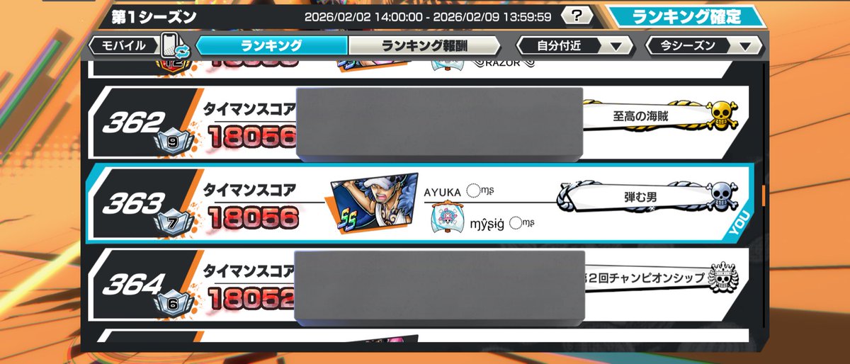 あゆか tweet media
