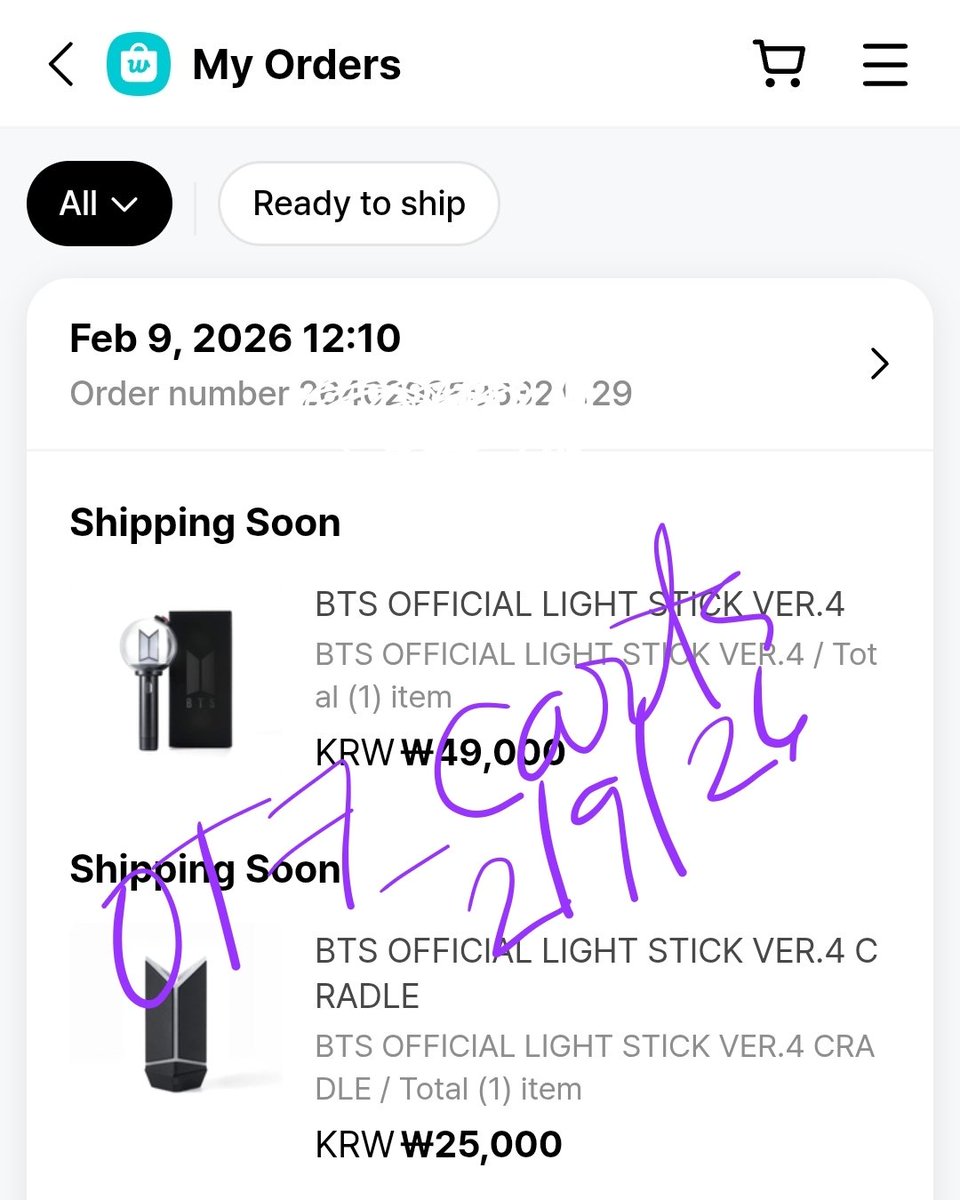 OT7_carts's tweet photo. PH | WTS/LFB (SECURED 2ND PO)

BTS OFFICIAL LIGHT STICK VER.4 - PhP2700
BTS OFFICIAL LIGHT STICK VER.4 CRADLE - PhP1600

💸 DOP: 30% dp, bal on March 5
🚢 NETA https://t.co/vTUgpZz7Q0