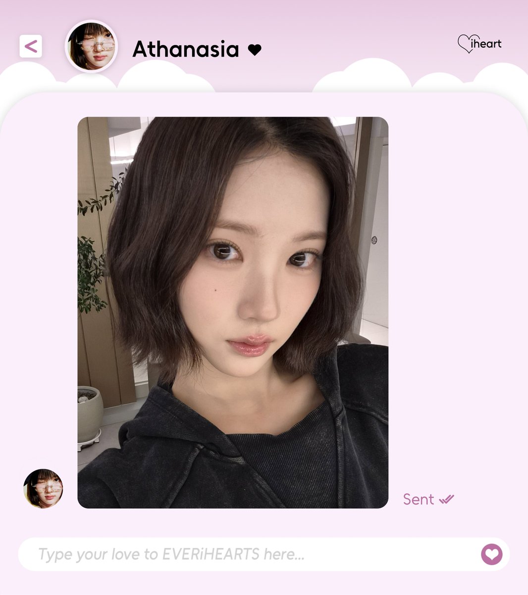 ⠀

        𝗟♡𝗩𝗘  ⌕  𝗡𝗢𝗧𝗜𝗙𝗜𝗖𝗔𝗧𝗜𝗢𝗡
             #iHEARTYOU_ATHY

⌨  ————  ៸៸៸  ꒰ ¨̮͚ ꒱
🍓  :  Good afternoon, HEARTBIT! ♡
🍓  :  Valentine's is coming, are you ready?
🍓  :  I'm so excited! 😆

⠀