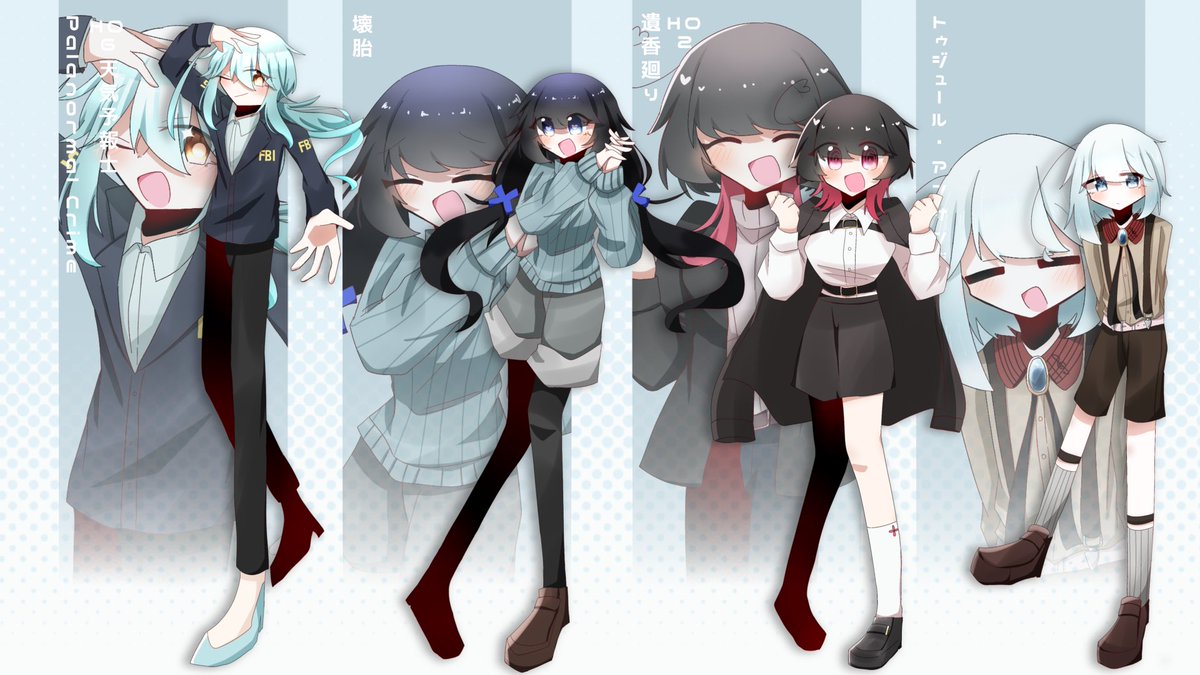 Piece__2_'s tweet photo. 📌固定用
なんとなく固定用に作ってみました
ちょいちょいツリーになんか載せたりもするかも
改めましてよろしくお願いします〜🎶
#TRPG自己紹介シート https://t.co/B0Ux75Gelo