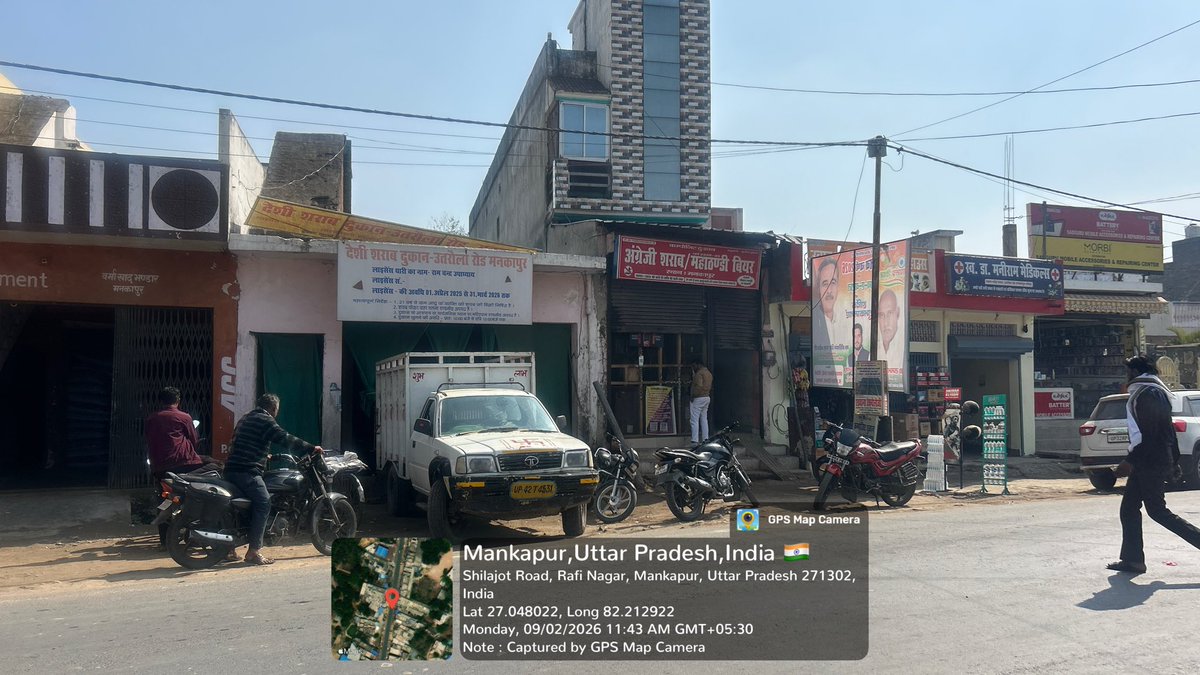 Amit Singh tweet media