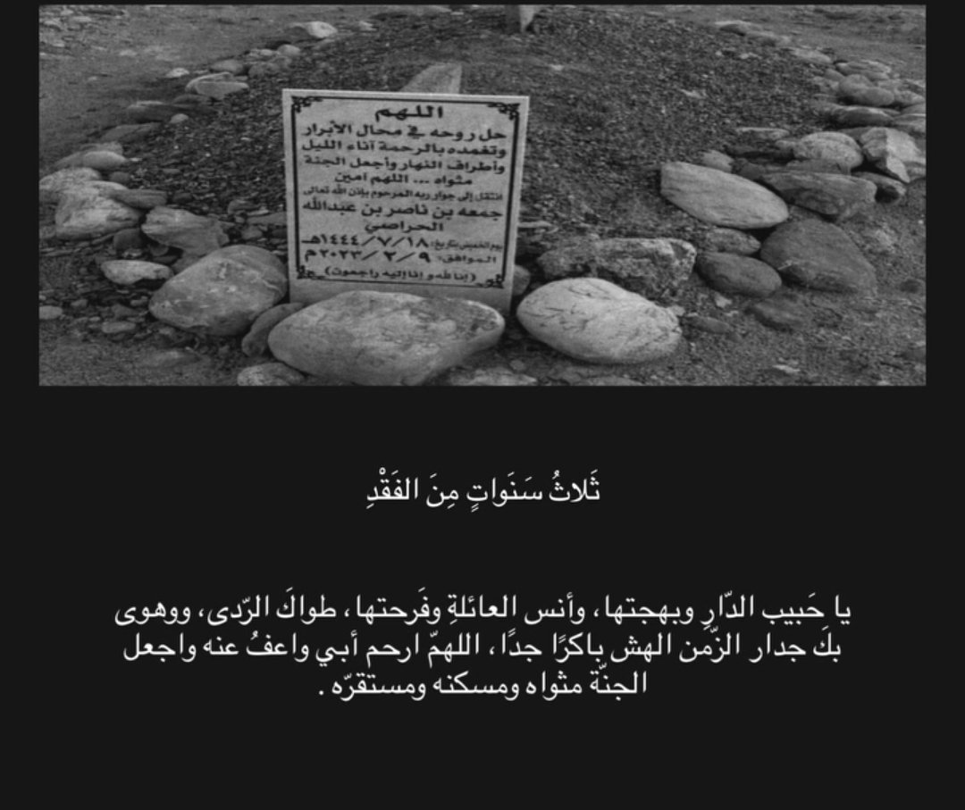 NA™🇴🇲~👨‍🔬 (@rwh_zmn) on Twitter photo 