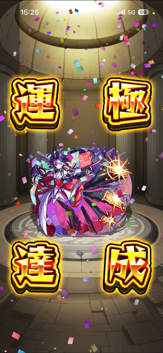 新イベ完了！
マンショペーン→ディジェン
ミニストル・シニャル→ラオフェン
レーンヌ・クレール→ノーピタル