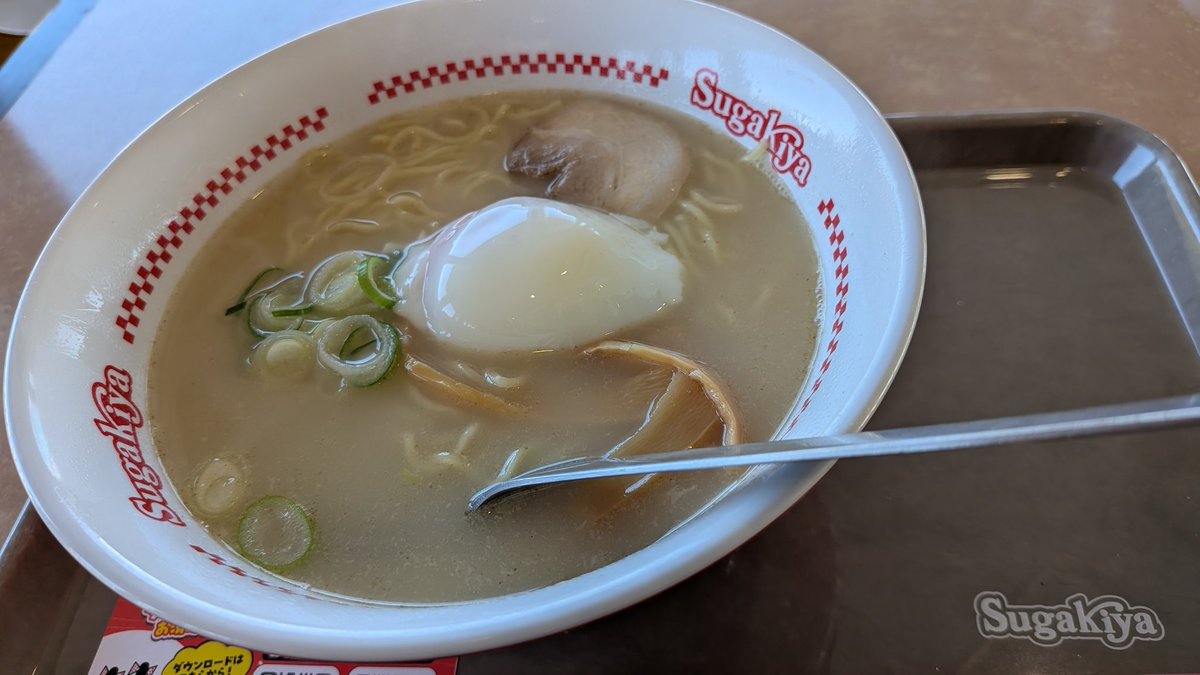 モリコロパーク NOW